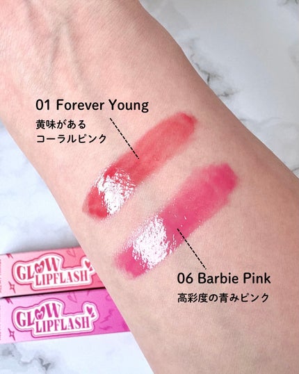 小籠包ちゃん フォロバ100% on LIPS 「\ヒンヤリLIP!ツヤと発色を同時にGET/ALLMYTHIN..」(4枚目)