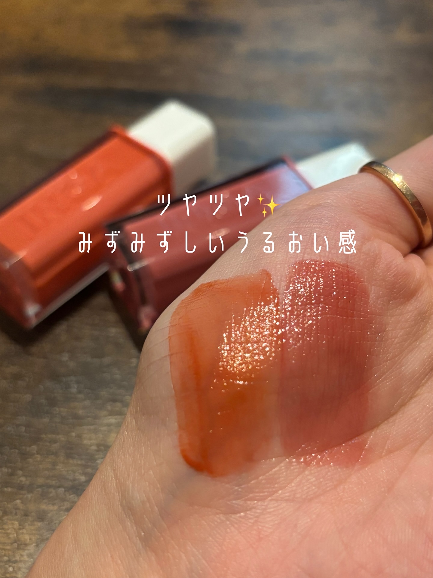 ウォーターグローリップティント/INGA/リップティントを使ったクチコミ（3枚目）