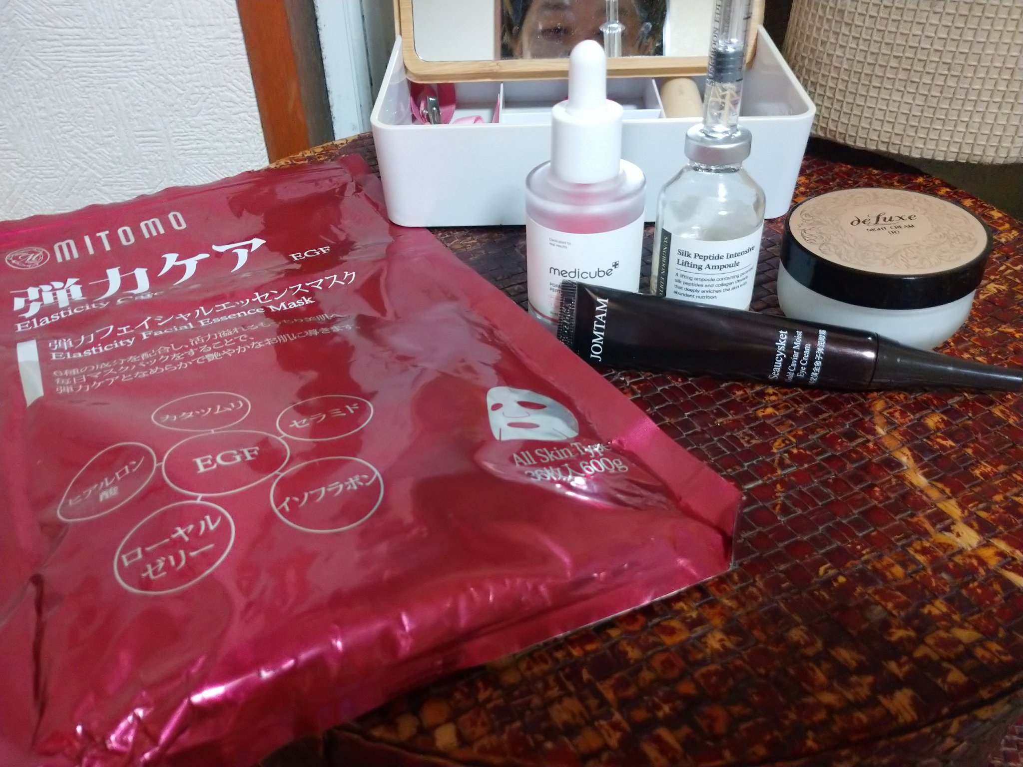 弾力ケアフェイシャルエッセンスマスク/MITOMO/シートマスク・パックを使ったクチコミ（2枚目）