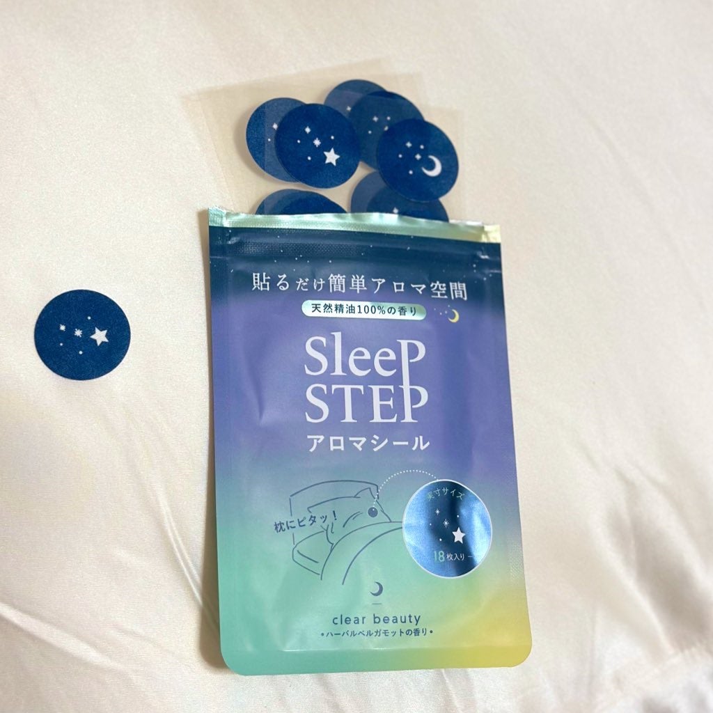 アロマティックシール クリアビューティー/SLEEP STEP/その他を使ったクチコミ(1枚目)