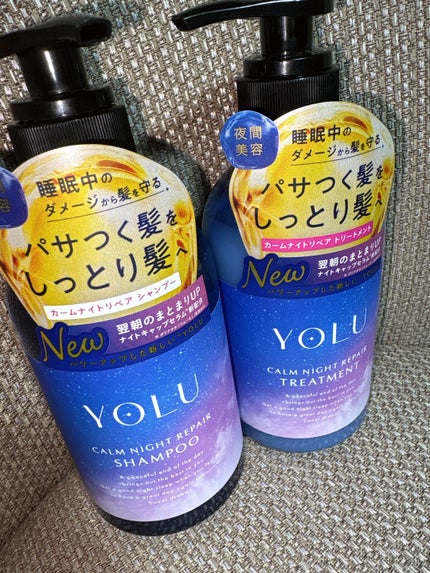 カームナイトリペアシャンプー/トリートメント/YOLU/シャンプー・コンディショナーを使ったクチコミ(1枚目)