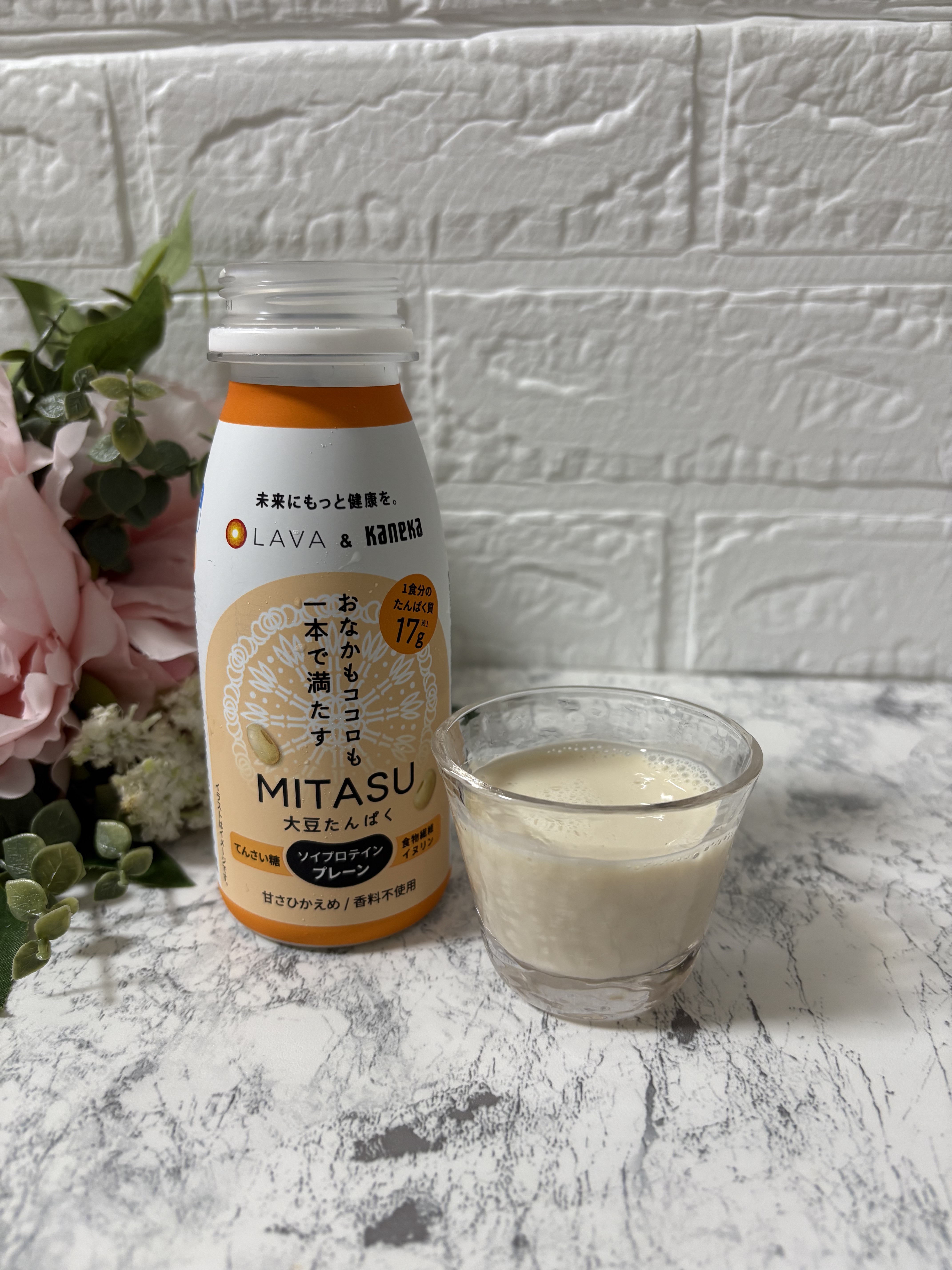 MITASU プレーン/カネカ/その他ドリンクを使ったクチコミ（3枚目）