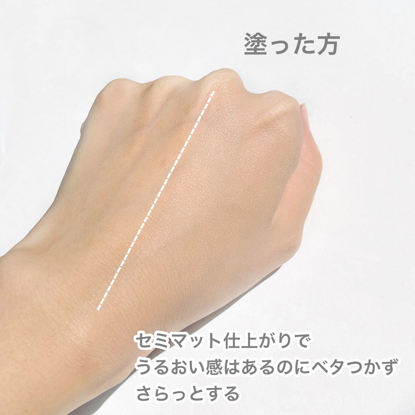 フィットミー リキッドファンデーション R/MAYBELLINE NEW YORK/リキッドファンデーションを使ったクチコミ(4枚目)