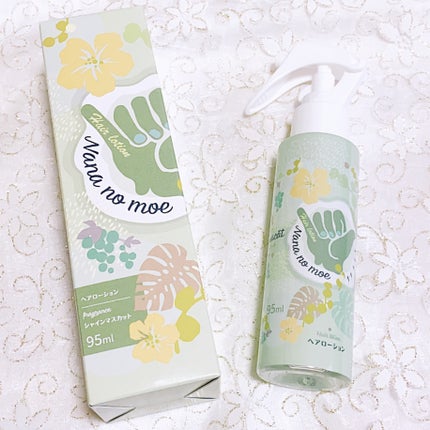 ヘアローション シャインマスカット/nananamoe/アウトバストリートメントを使ったクチコミ(5枚目)