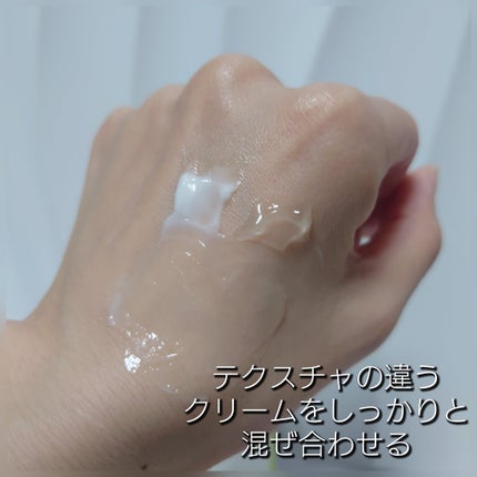 miitansan on LIPS 「SAM'Uサミュボンパンテノールマイレシピクリーム2つのクリー..」(4枚目)