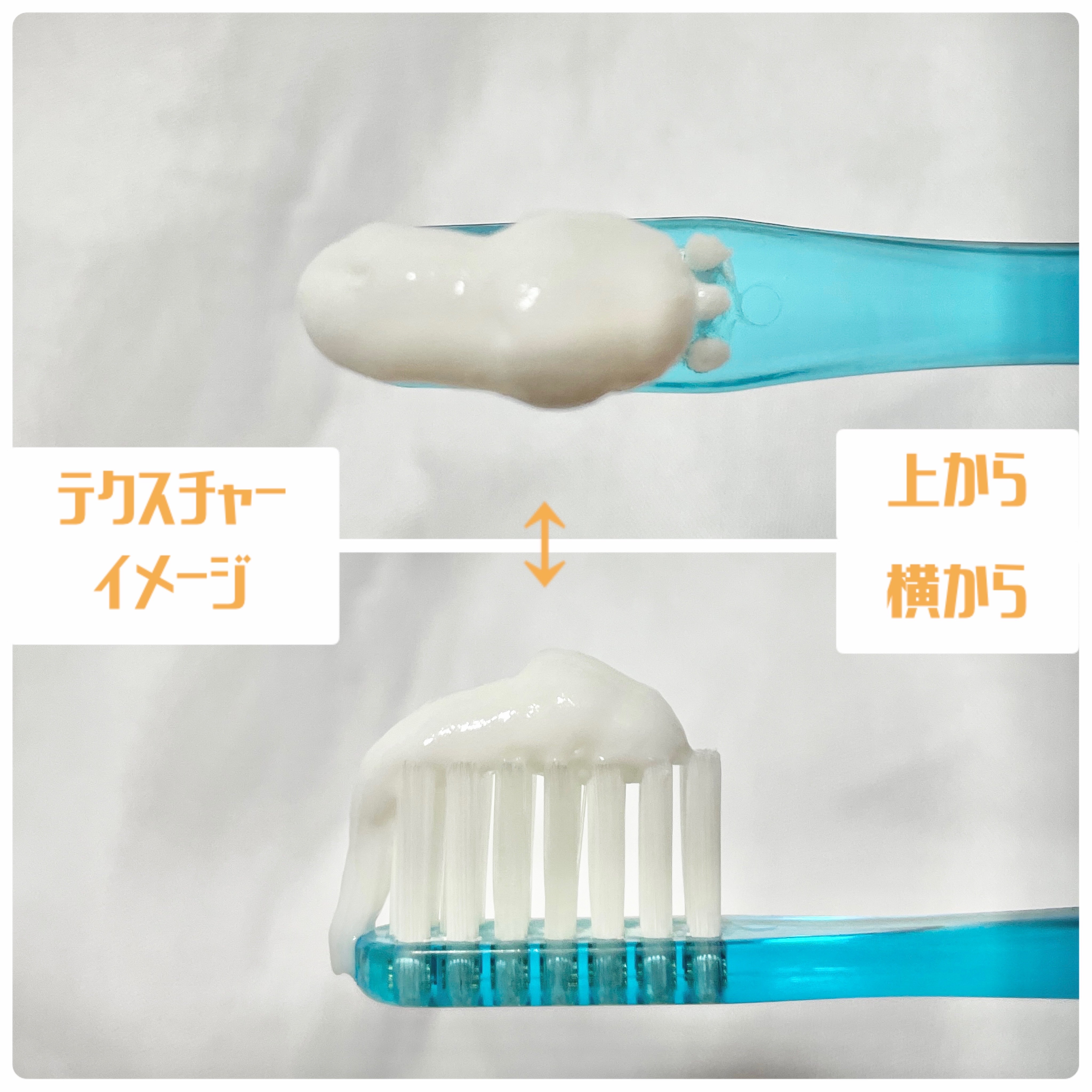 HaRENO 薬用ハミガキ/HaRENO/歯磨き粉を使ったクチコミ（2枚目）