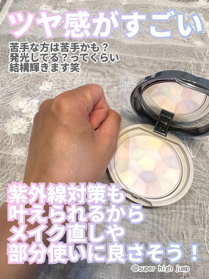 イルミネイティングフィニッシュパウダー ~Abloom~/キャンメイク/プレストパウダーを使ったクチコミ(3枚目)