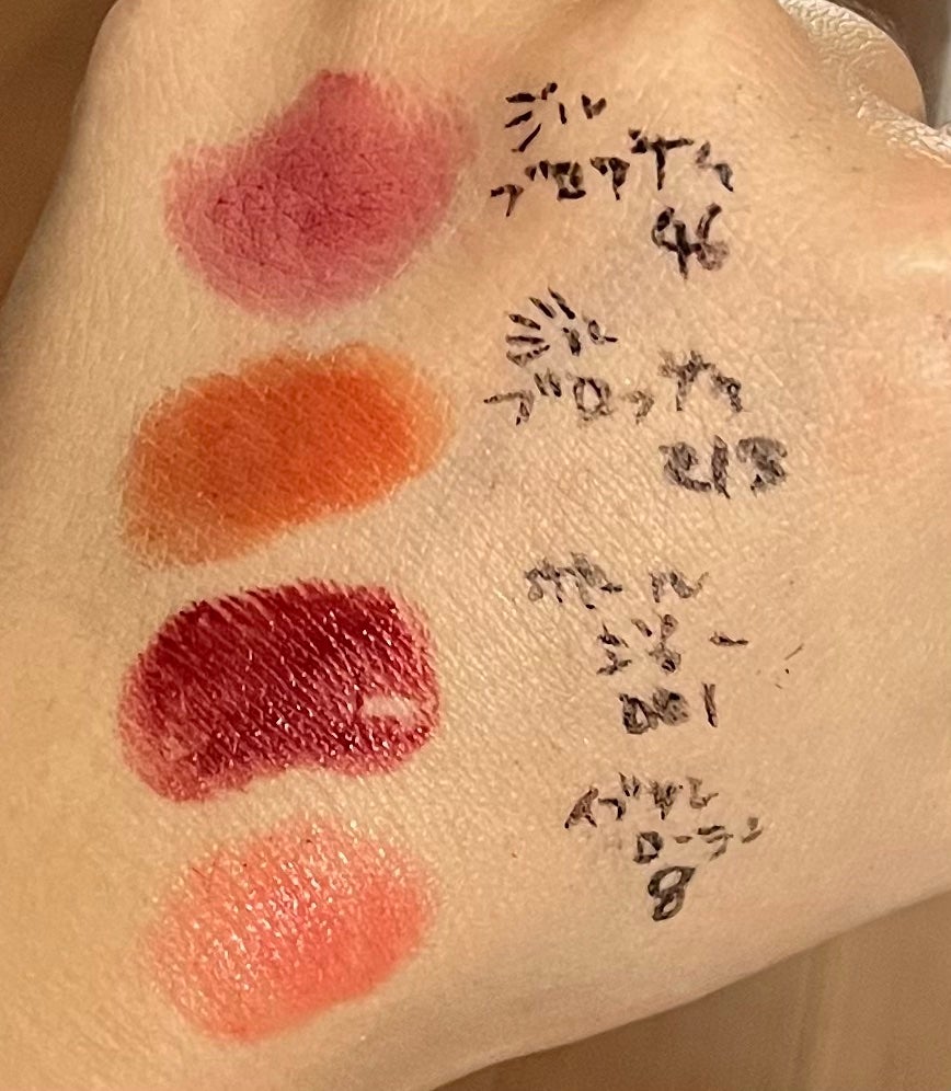ぴのちゆん on LIPS 「わたし的おすすめリップ編💋💄絶対喜ぶ、ギフトにもおすすめ🎁💙J..」(3枚目)