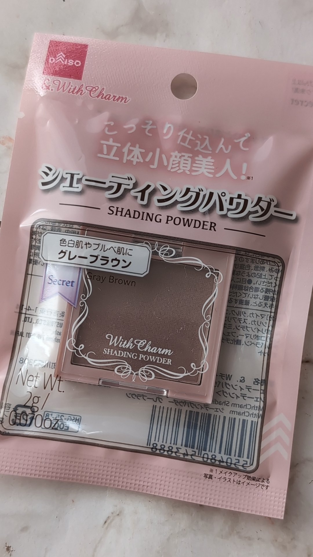 &. Wチャーム シェーディングパウダー/DAISO/シェーディングを使ったクチコミ（1枚目）