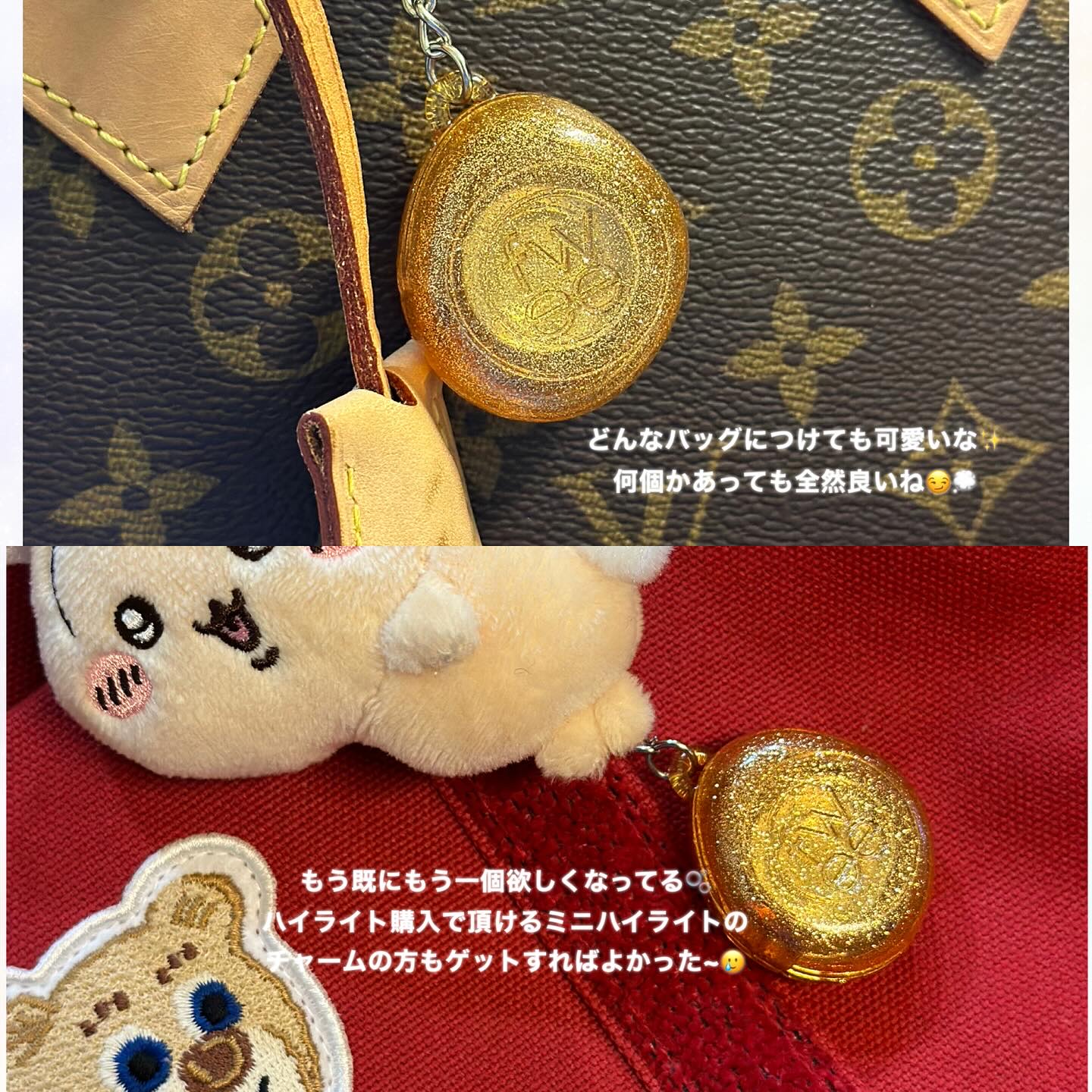 フィー クッションガラス ナチュラル/fwee/クッションファンデーションを使ったクチコミ（3枚目）