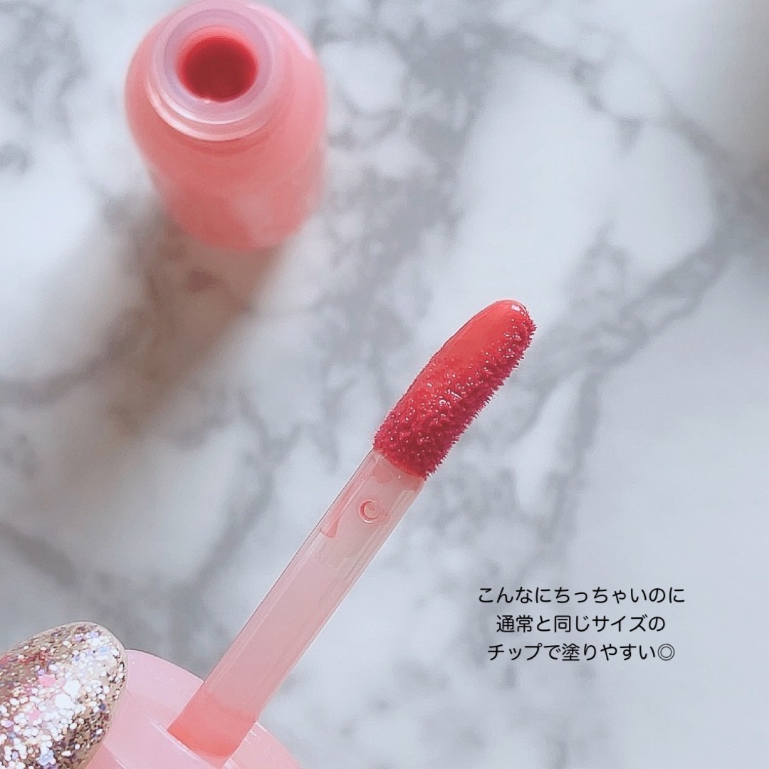 ジューシーデューイグロウティント/dasique/リップティントを使ったクチコミ（2枚目）