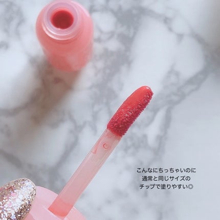 ジューシーデューイグロウティントミニ/dasique/リップティントを使ったクチコミ(2枚目)