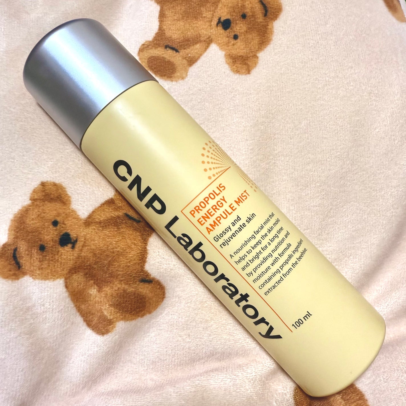 プロポリスエナジーアンプルミスト/CNP Laboratory/ミスト状化粧水を使ったクチコミ(1枚目)