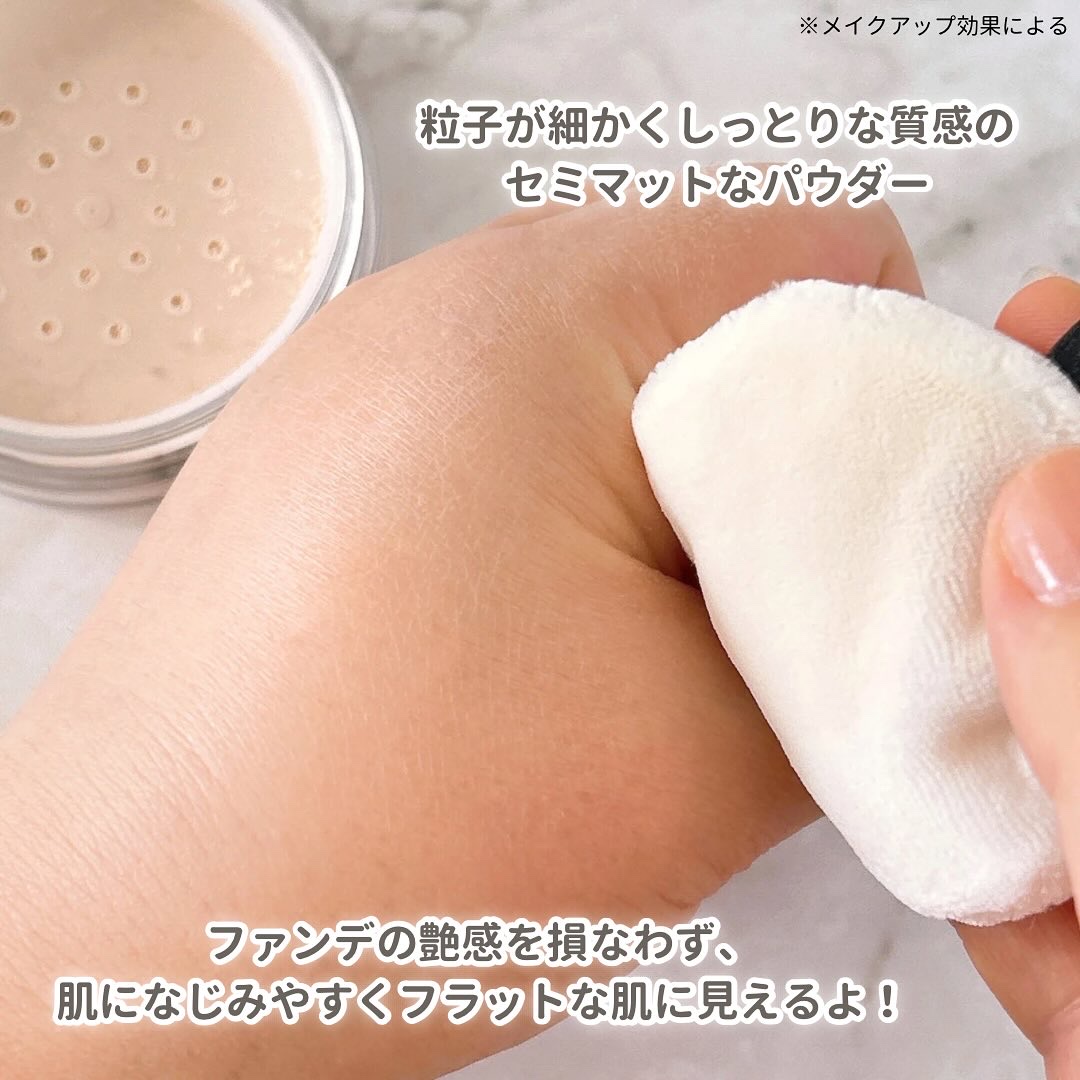 エクセレント ルミナス プライマーパウダー/ブリリアージュ/ルースパウダーを使ったクチコミ（3枚目）