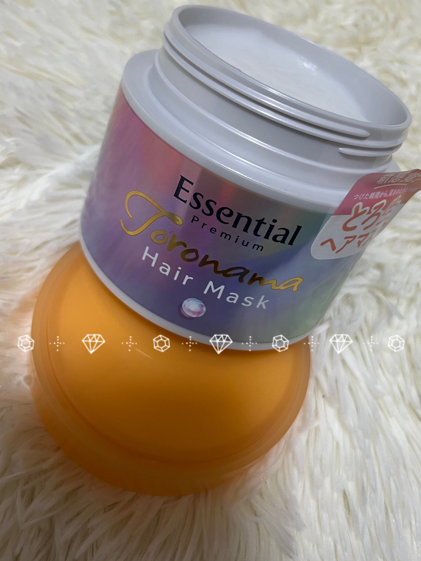 エッセンシャルプレミアム とろ生ヘアマスク/エッセンシャル/ヘアマスク・ヘアパックを使ったクチコミ(2枚目)