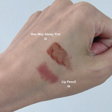 ドットオンムードリップペンシル/Heart Percent/リップライナーを使ったクチコミ(3枚目)