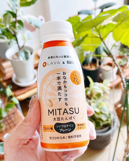MITASU プレーン/カネカ/その他ドリンクを使ったクチコミ(2枚目)