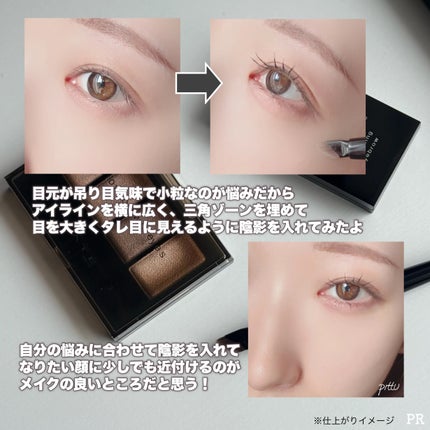 ãã«ãã¢ã€ã©ã€ããŒãã©ã·/KATE/ã¡ã€ã¯ãã©ã·ã䜿ã£ãã¯ãã³ãïŒ6æç®ïŒ