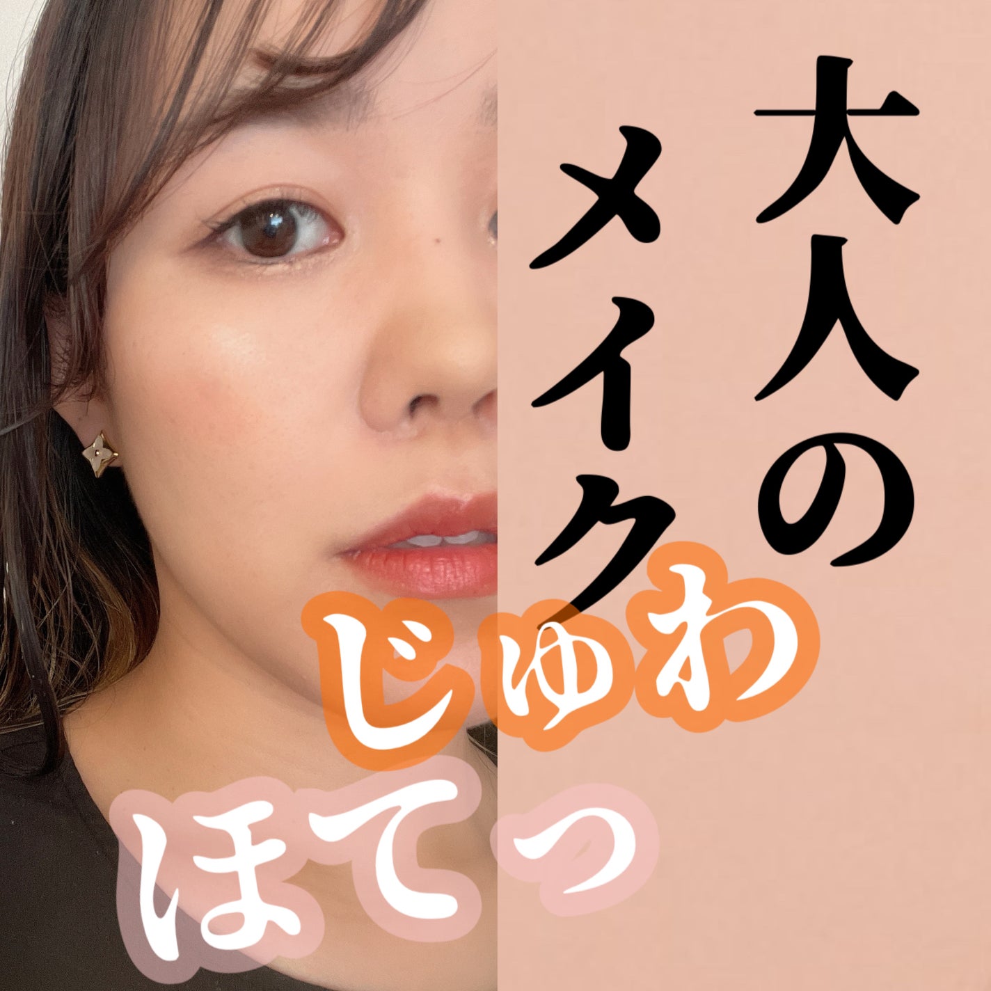 パールグロウハイライト/CEZANNE/パウダーハイライトを使ったクチコミ(1枚目)