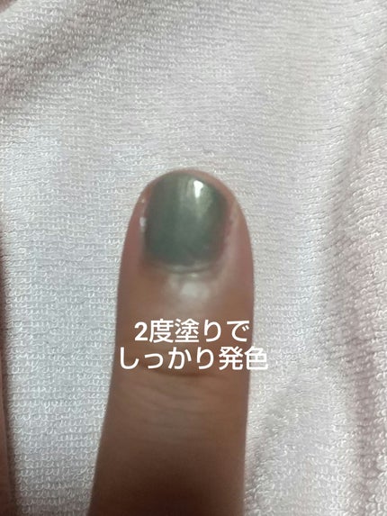 カラフルネイルズ/キャンメイク/マニキュアを使ったクチコミ(4枚目)