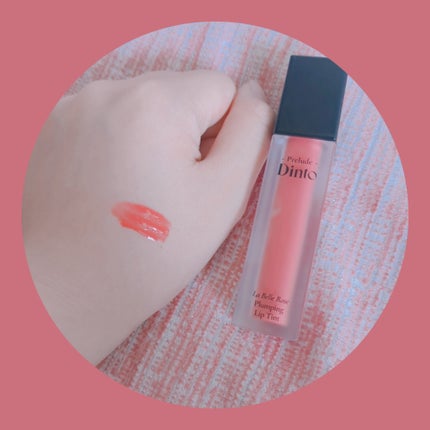 La Belle Rose Plumping Lip Tint/Dinto/口紅を使ったクチコミ(2枚目)