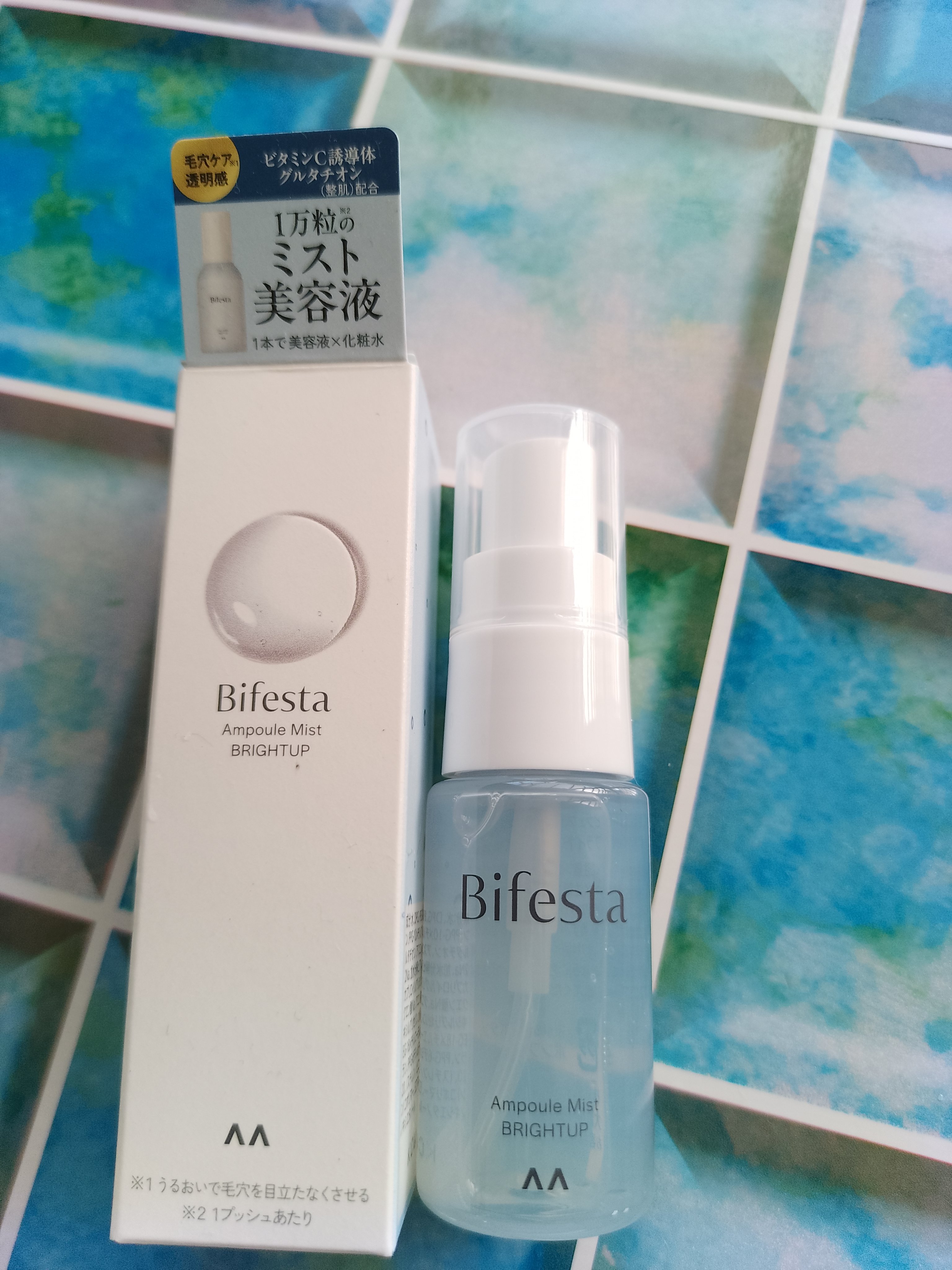 アンプルミスト ブライトアップ/ビフェスタ/美容液を使ったクチコミ（1枚目）