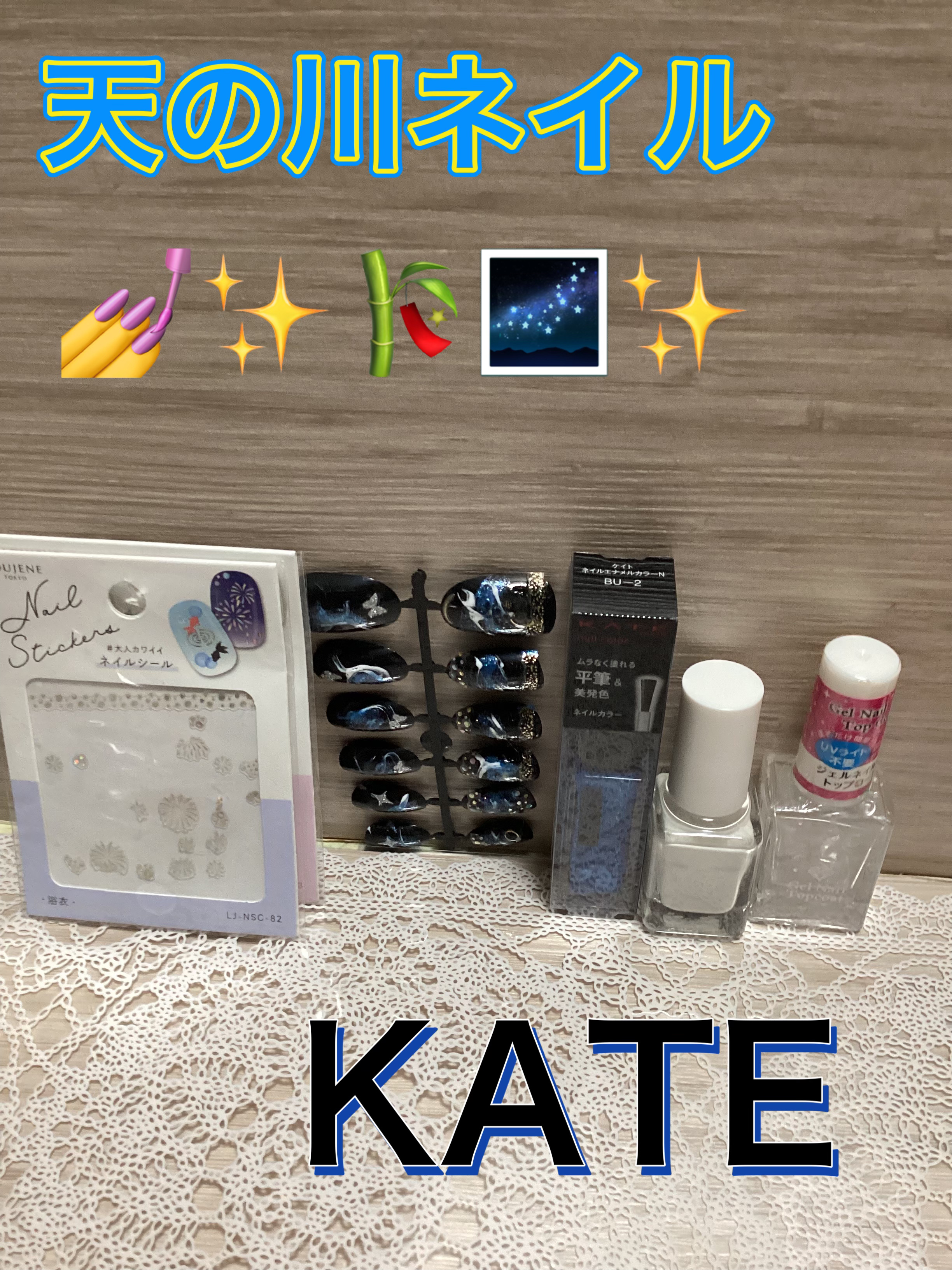 CanDoトップコート/キャンドゥ/ネイルトップコートを使ったクチコミ（1枚目）