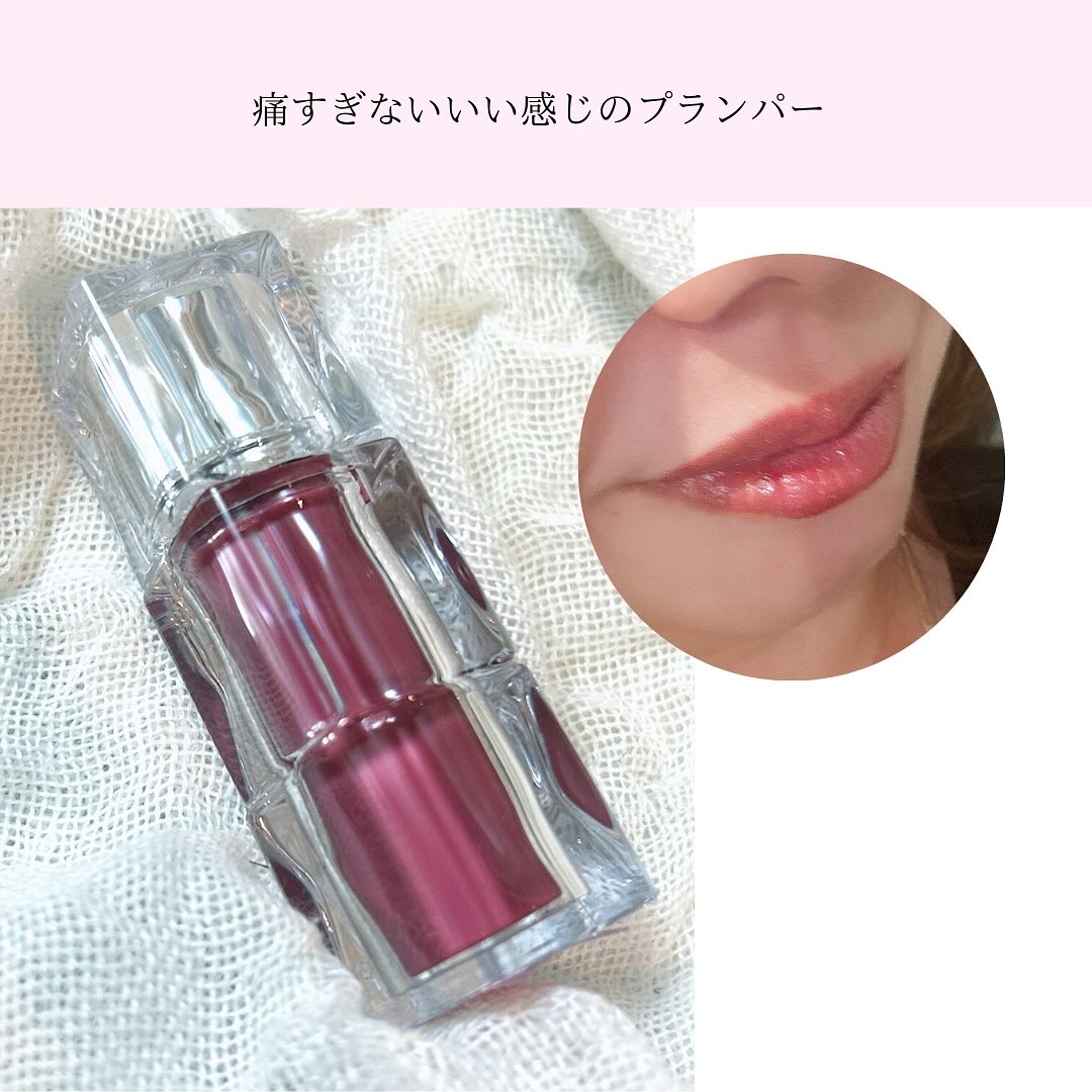 ウォーターリズムグロウティント 01 MAUVE ROSE（ミニ）/TIRTIR(ティルティル)/リップティントを使ったクチコミ（2枚目）