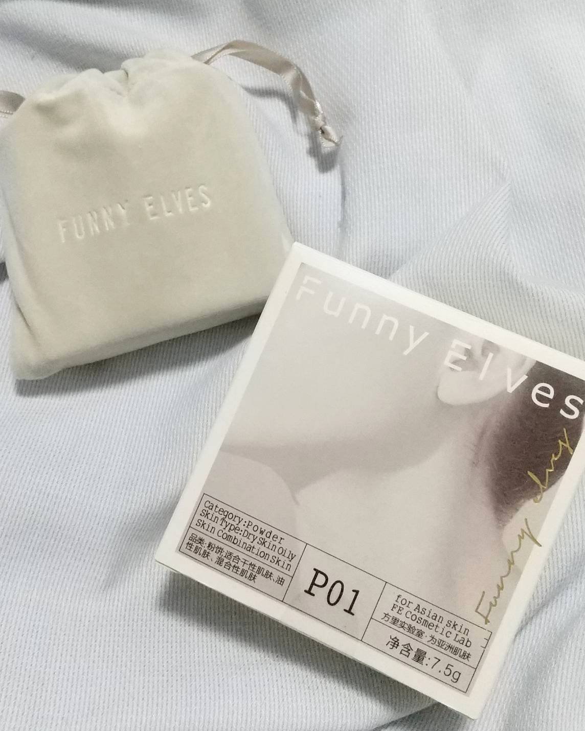 ネビュラ プレストパウダー/FUNNY ELVES方里/プレストパウダーを使ったクチコミ（2枚目）