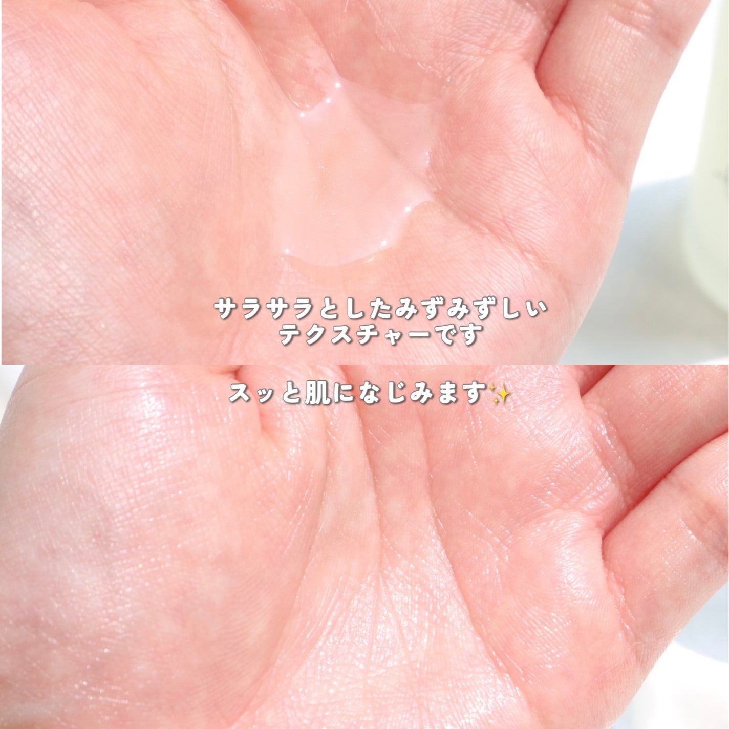 クリアパールワン ブライトエッセンス/HIKARI CLEAR オーガニック/美容液を使ったクチコミ(4枚目)