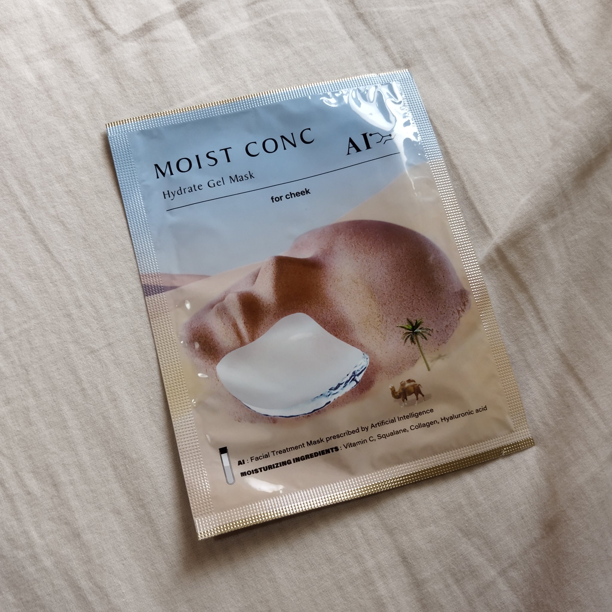 ハイドレート ゲルマスクC ＜ほほ用＞/MOISTCONC AI/シートマスク・パックを使ったクチコミ（1枚目）