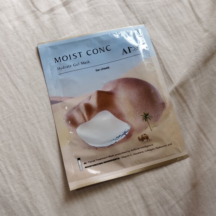 ハイドレート ゲルマスクC <ほほ用>/MOISTCONC AI/シートマスク・パックを使ったクチコミ(1枚目)