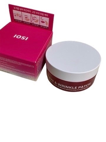 目元集中ケア アイゲルパッチ/ISOI/アイケア・アイクリームを使ったクチコミ(7枚目)