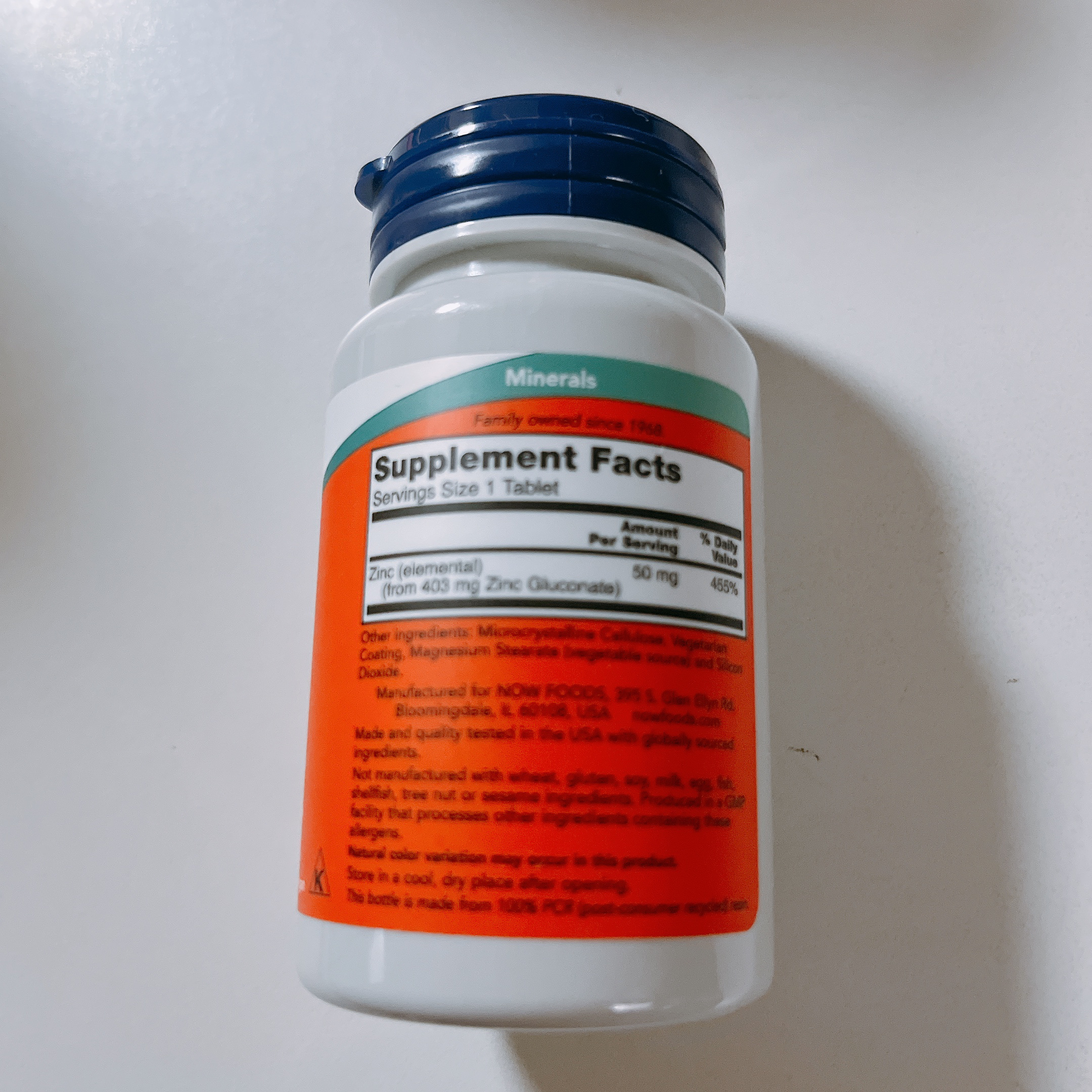  Zinc(亜鉛)/Now Foods/健康サプリメントを使ったクチコミ（2枚目）