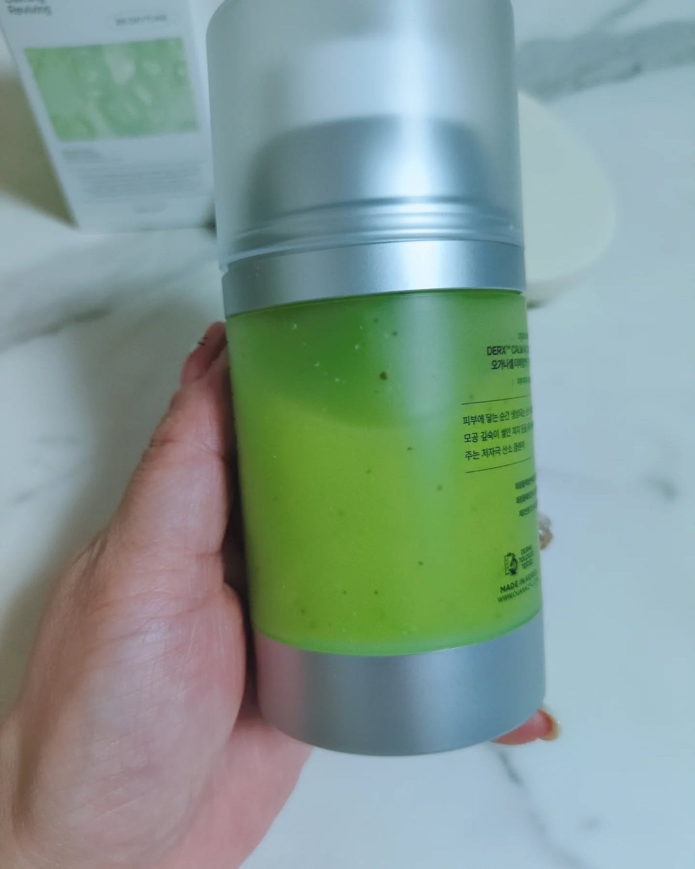 ダーマアールエックス カム アクティブ クレンザー/OGANACELL/クレンジングジェルを使ったクチコミ(3枚目)