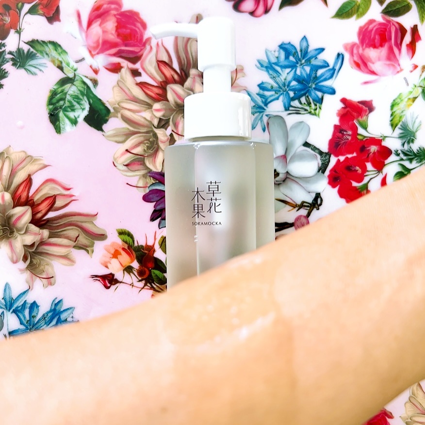 メイク落としオイルN/草花木果/オイルクレンジングを使ったクチコミ（2枚目）