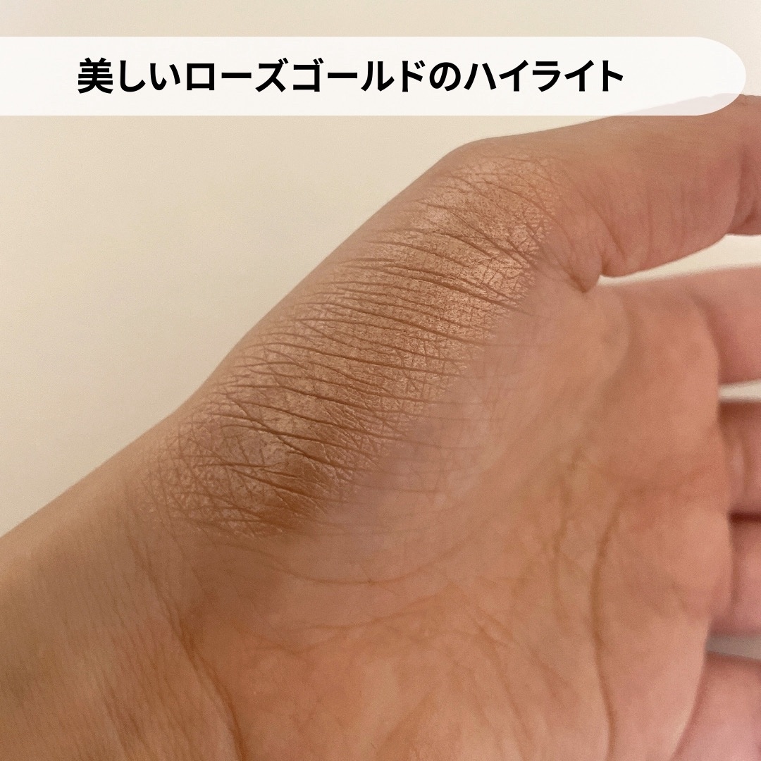 NARS ライトリフレクティング ルミナイジングパウダー/NARS/パウダーハイライトを使ったクチコミ（3枚目）