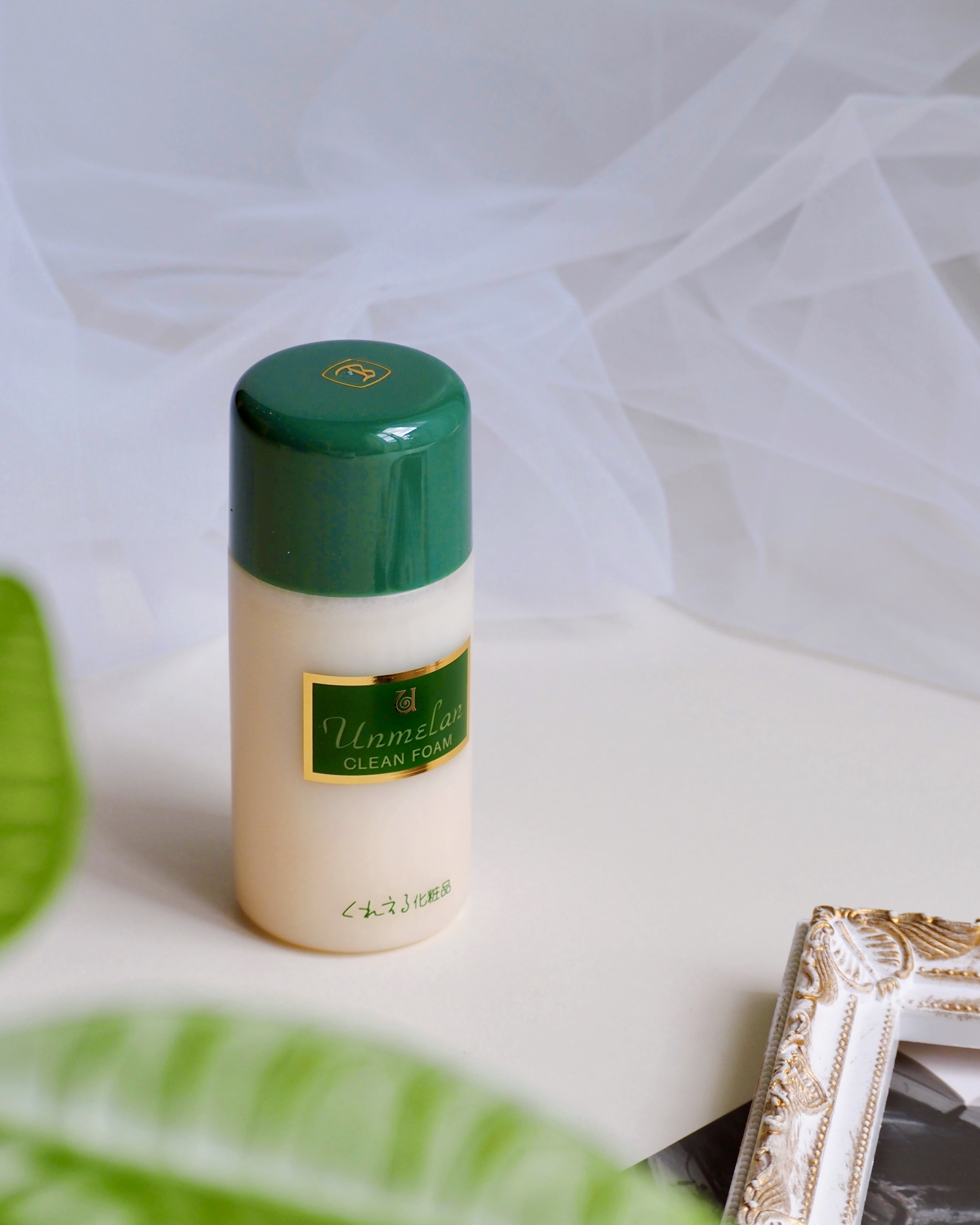 アンメラン クリーンフォーム/くれえる/洗顔フォームを使ったクチコミ（1枚目）