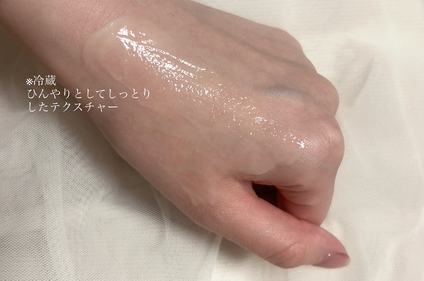 ダーマアンサーアゼライン酸ミントアンプル/CNP Laboratory/美容液を使ったクチコミ（3枚目）