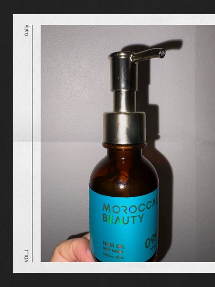 ディープモイスト ヘアオイル/モロッカンビューティ/ヘアオイルを使ったクチコミ(1枚目)