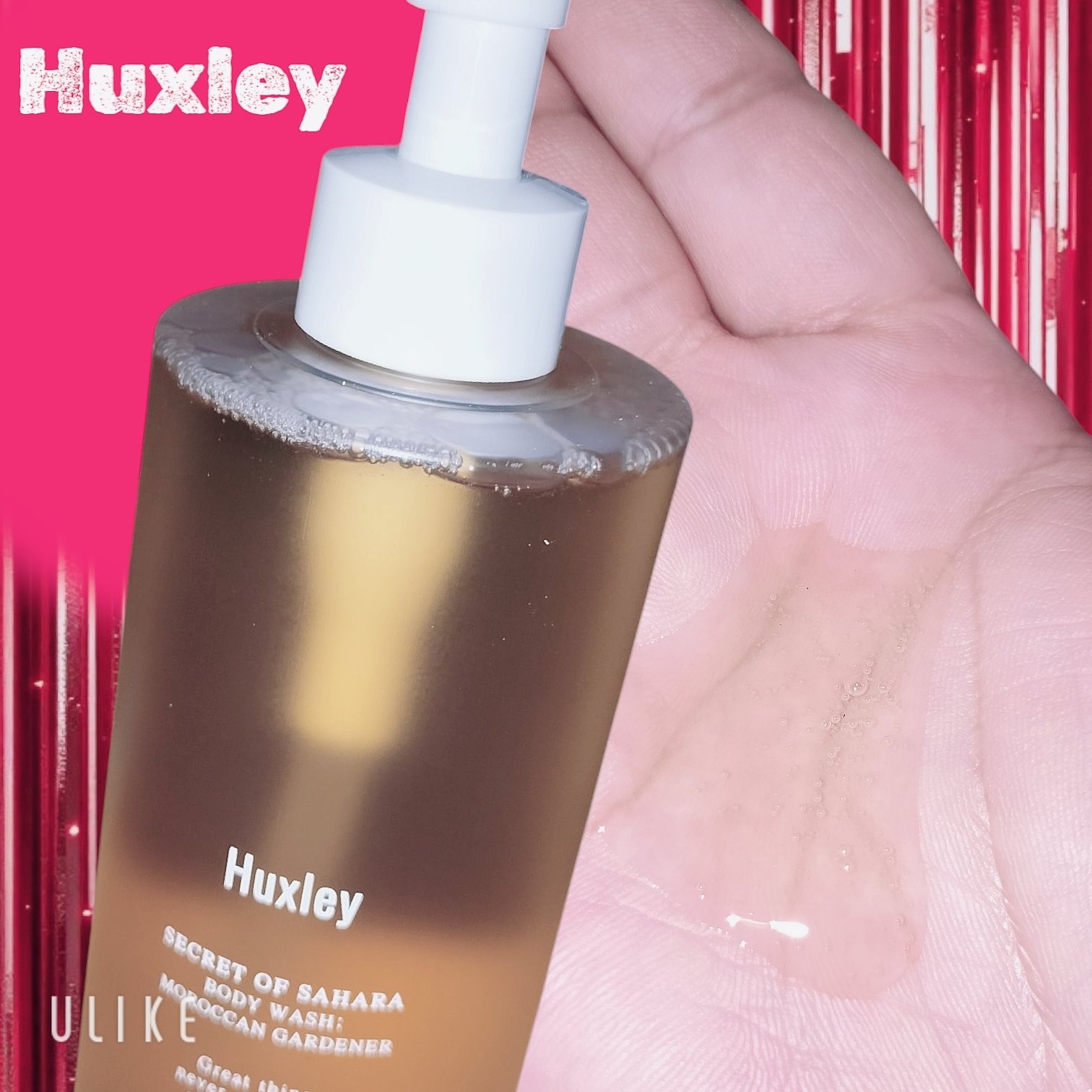 ボディウォッシュ；モロッカンガーデナー/Huxley/ボディソープを使ったクチコミ（2枚目）