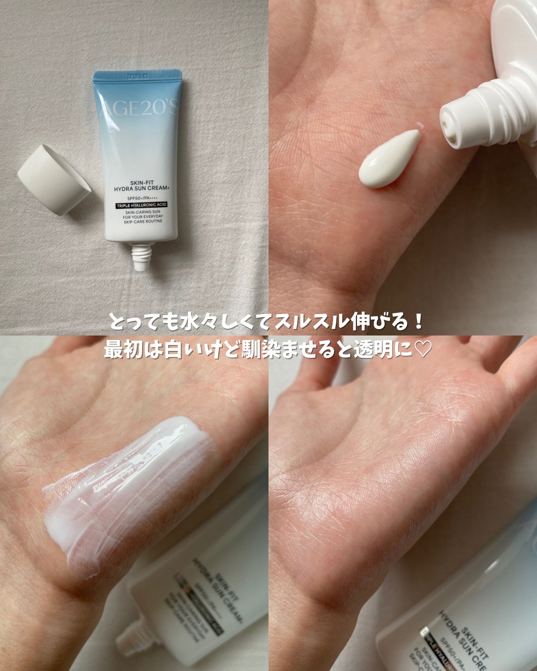 SIGNATURE ESSENCE COVER PACT /AGE20’s/クリーム・エマルジョンファンデーションを使ったクチコミ(3枚目)