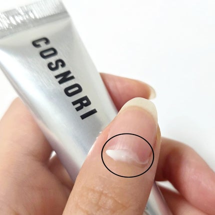 シルクリペアネイルクリーム/COSNORI/ネイルオイル・トリートメントを使ったクチコミ(2枚目)