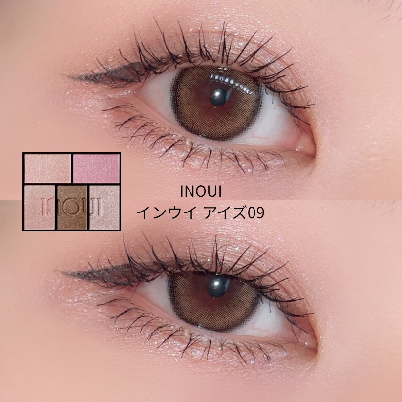 ラインエキスパンダー /MAJOLICA MAJORCA/リキッドアイライナーを使ったクチコミ（1枚目）