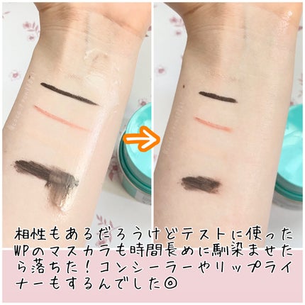 PDRN カプセルクリーム 100/VT/フェイスクリームを使ったクチコミ(5枚目)