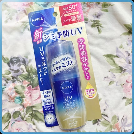 ニベアUV ディーププロテクト&ケア ミルクミスト/ニベア/日焼け止めミスト・スプレーを使ったクチコミ(1枚目)