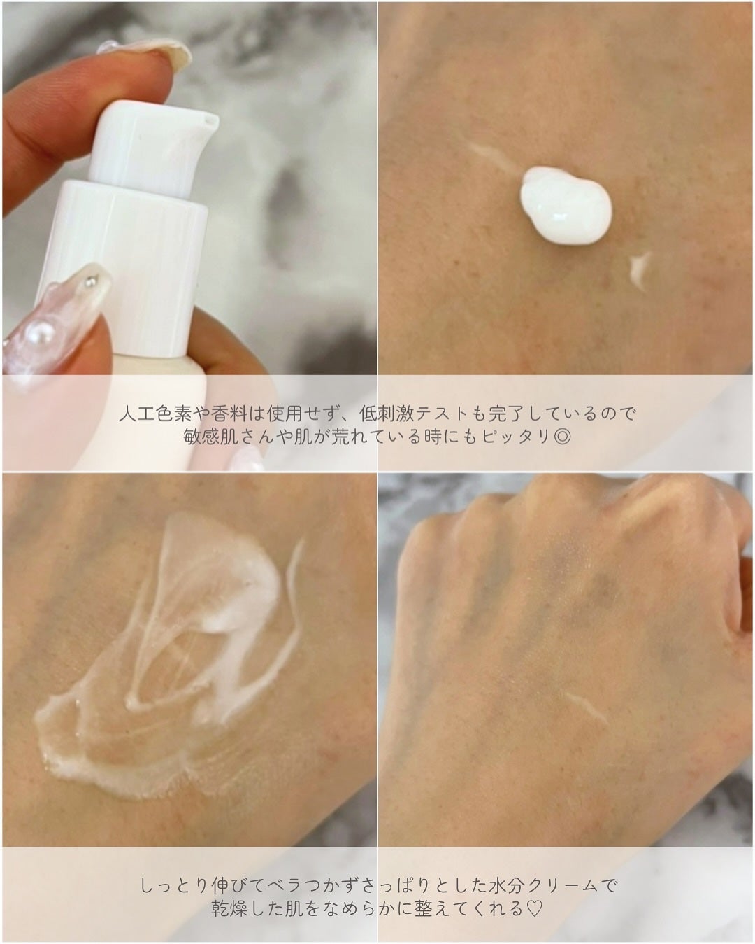 ライスピラーオイルトナー/HAYEJIN/化粧水を使ったクチコミ(5枚目)