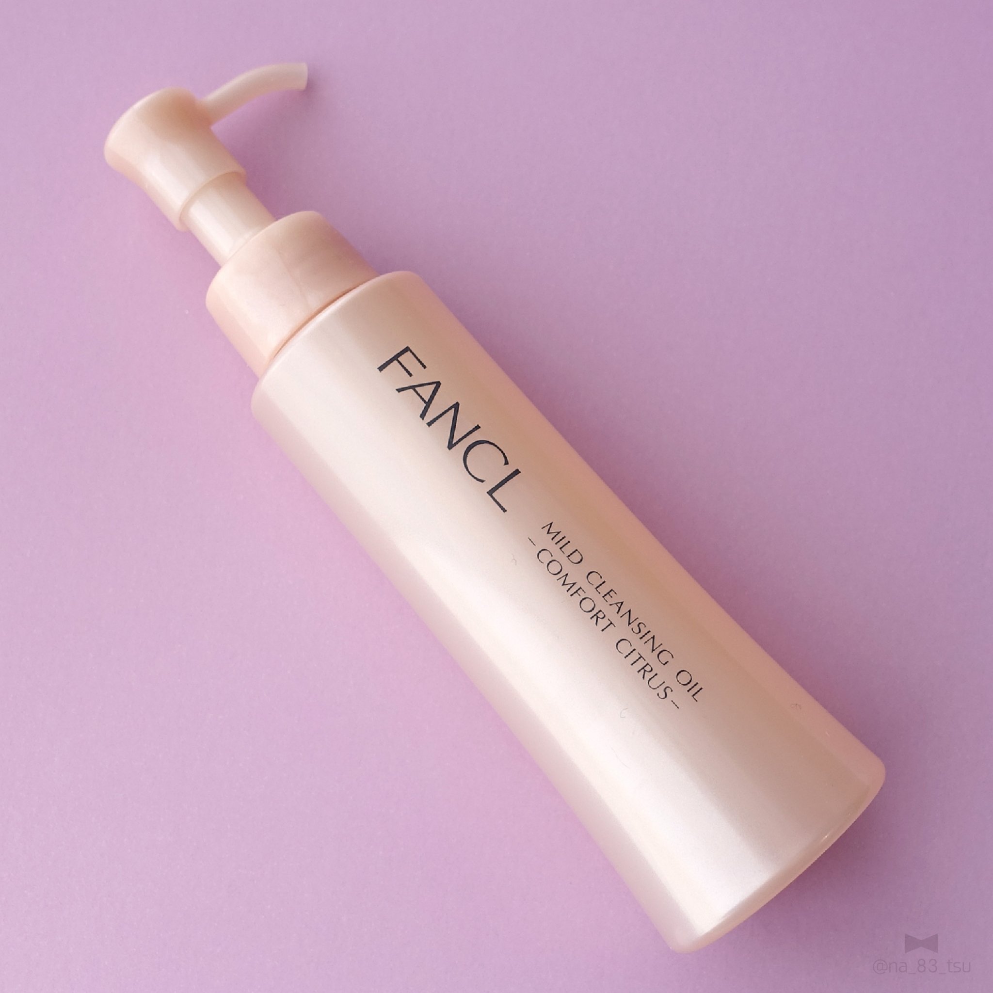 マイルドクレンジングオイル＜コンフォートシトラス＞/ファンケル/オイルクレンジングを使ったクチコミ（2枚目）