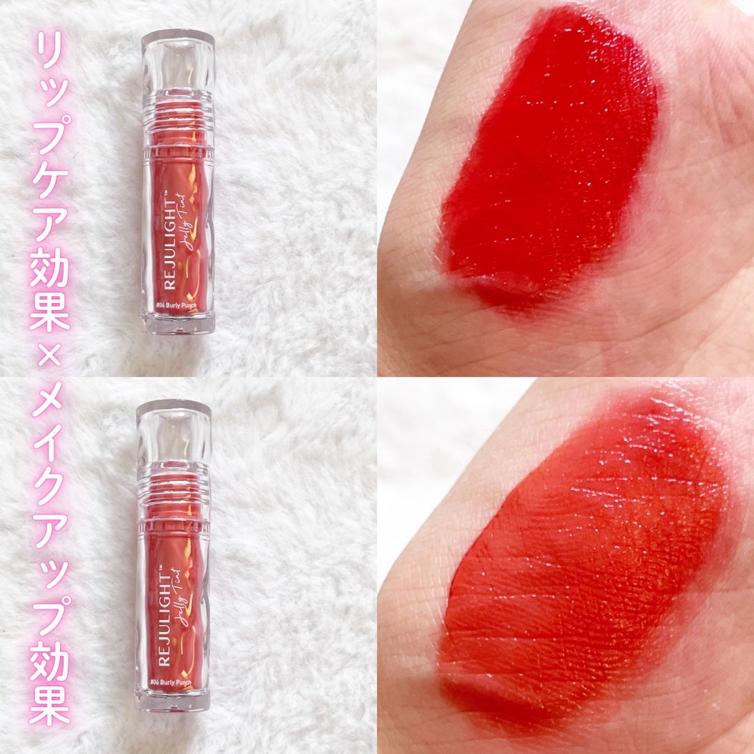 BabyBright リジュライト ジェリーティント/BabyBright/リップティントを使ったクチコミ(3枚目)