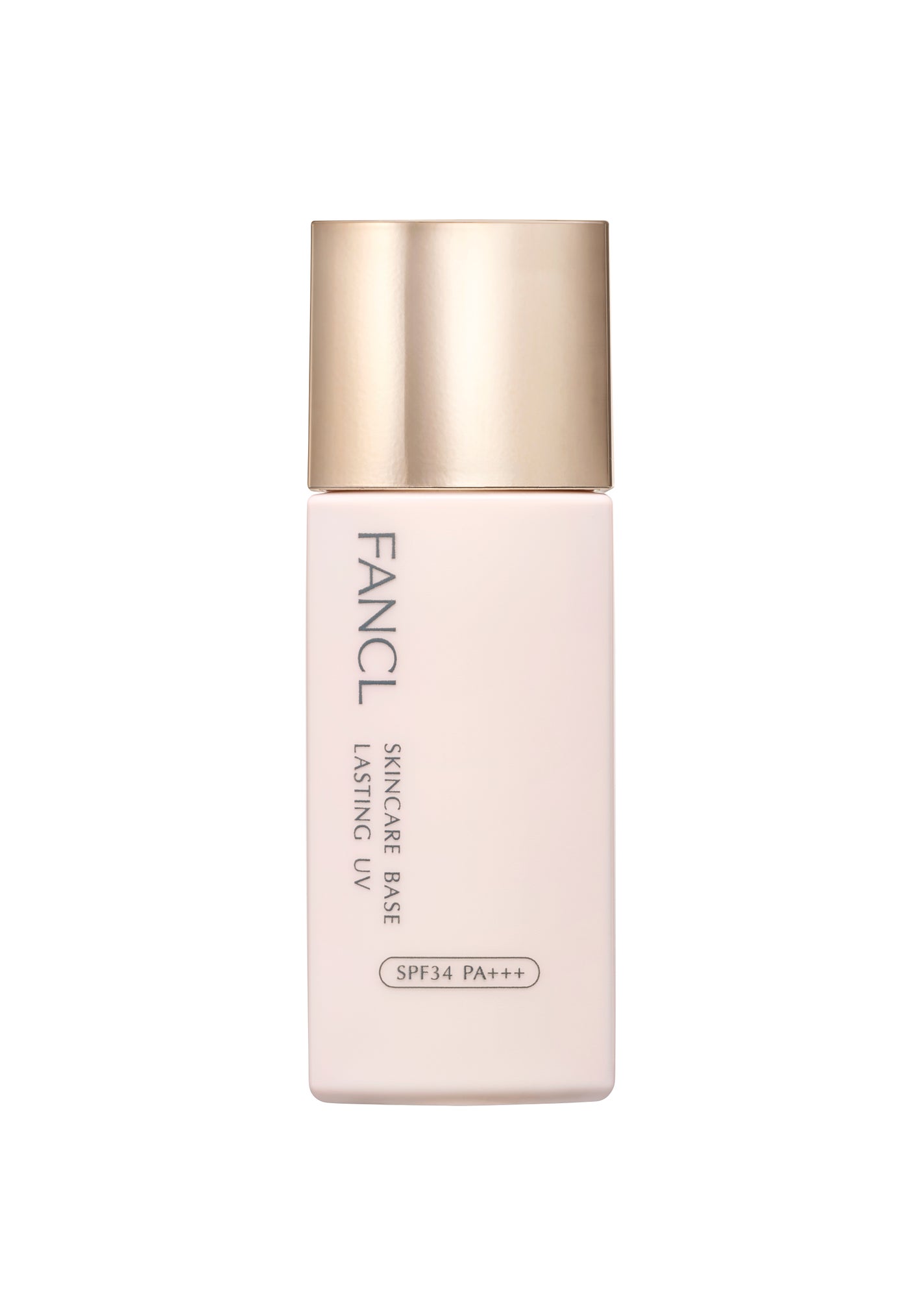 スキンケアベース ラスティング UV パープル